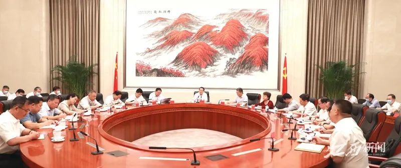 省委书记易炼红与省政法机关“关键少数”集体谈话