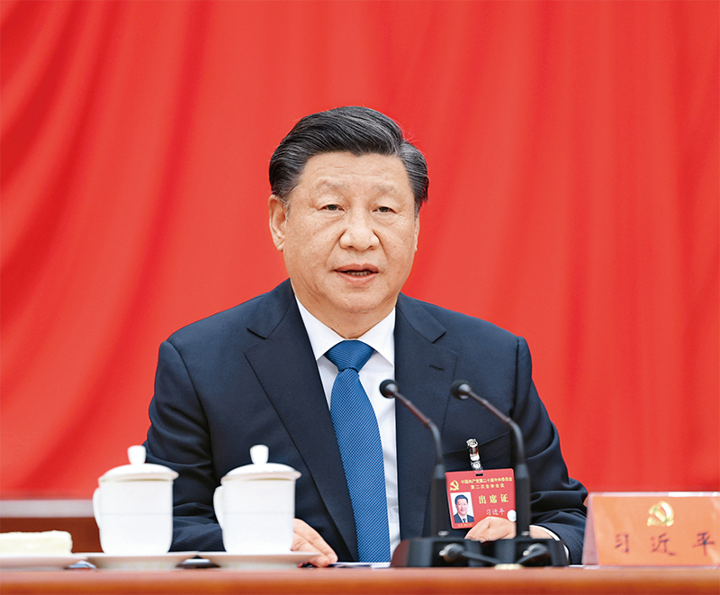 《求是》杂志发表习近平总书记重要文章《深化党和国家机构改革　推进国家治理体系和治理能力现代化》