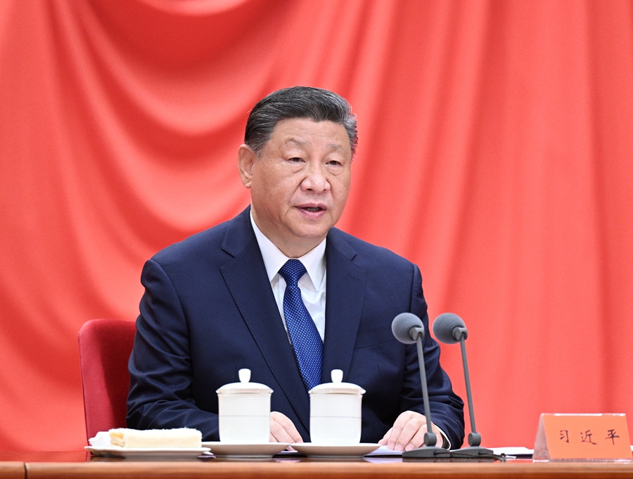 习近平在二十届中央纪委四次全会上发表重要讲话强调 坚持用改革精