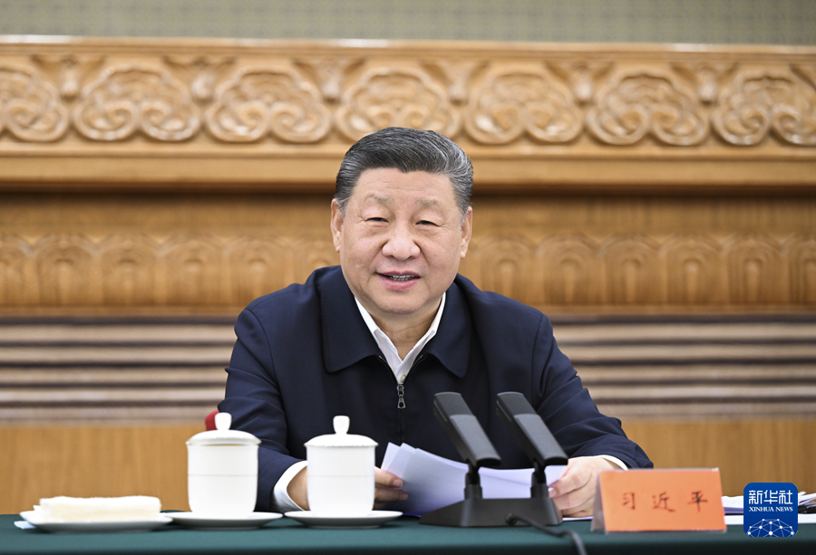 习近平：民营经济发展前景广阔大有可为 民营企业和民营企业家大显