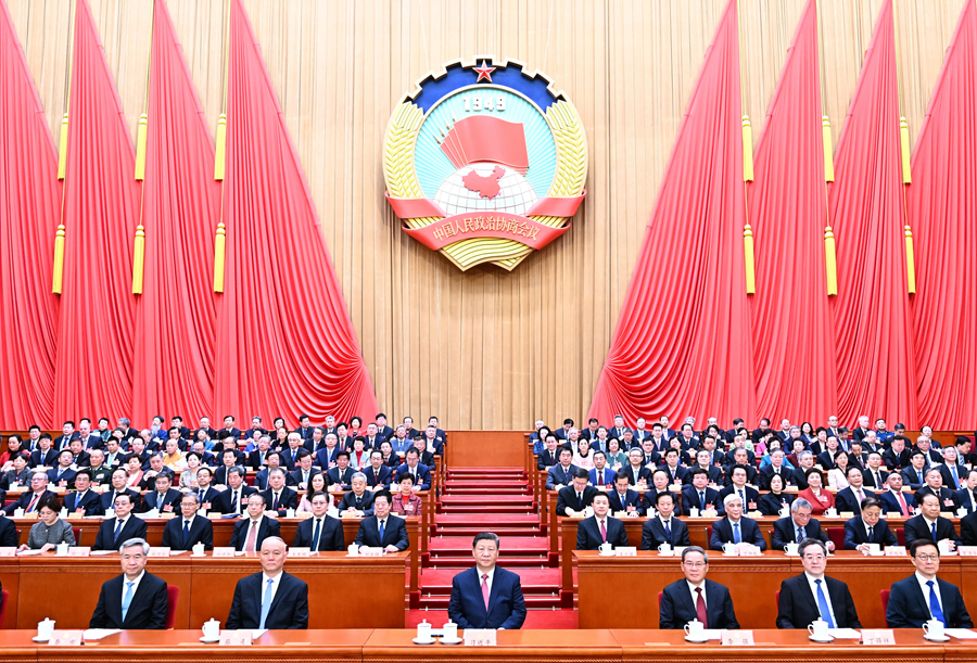 全国政协十四届三次会议闭幕 习近平等出席​